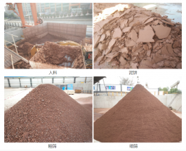 KD-100/200泥水分離盾構(gòu)泥漿處理