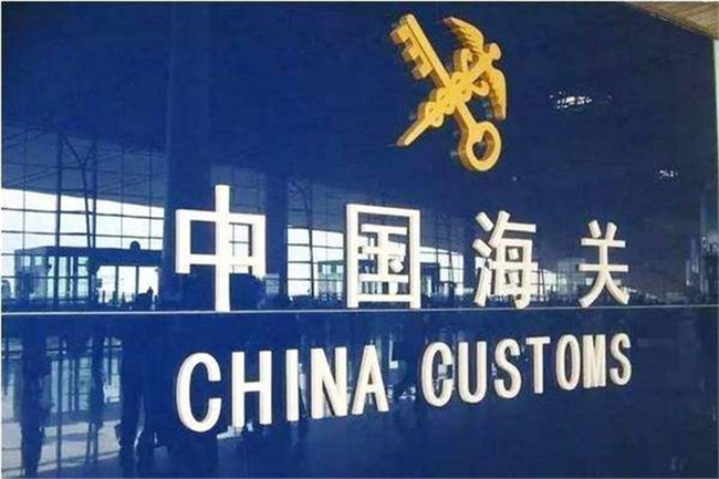 疫情之下，歐洲整體物流環(huán)境現(xiàn)狀