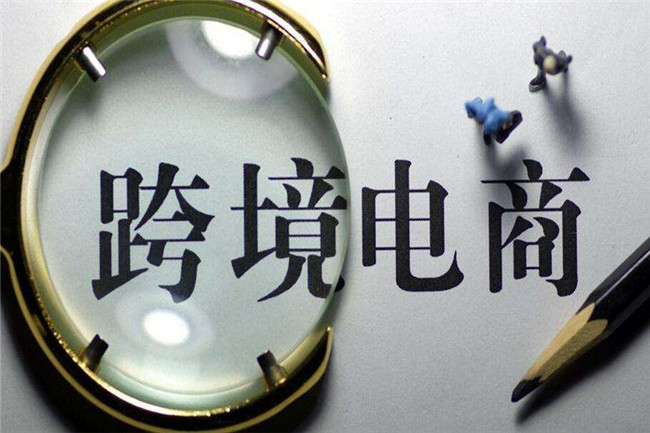 為什么跨境電商賣家熱衷于倉(cāng)儲(chǔ)代打包？