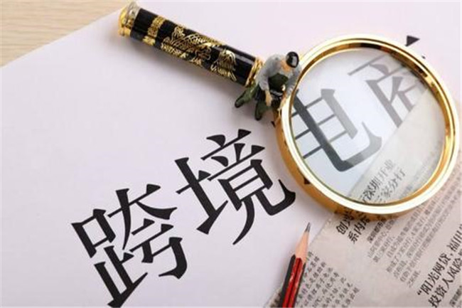 美國(guó)對(duì)中國(guó)發(fā)布“禁飛令”，物流價(jià)格是否會(huì)上漲?